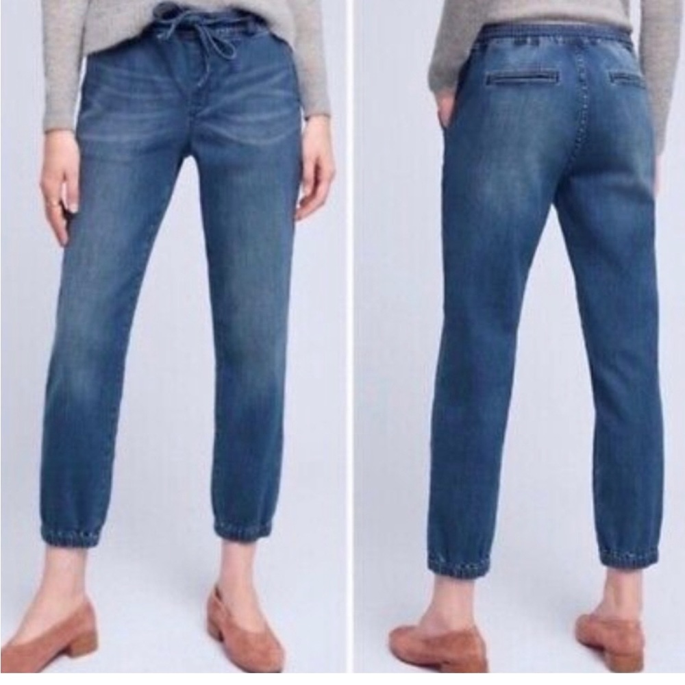 ⭐⭐Anthropologie⭐⭐ Pilcro and the Letterpress Cropped Denim Jogger M
